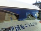 車両画像8
