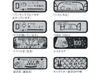 車両画像13