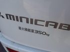 車両画像30