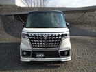 車両画像7