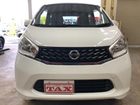 車両画像8