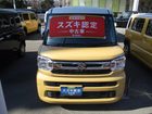 車両画像4