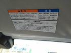 車両画像23