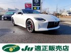 車両画像1