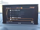 車両画像21