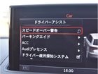 車両画像23