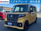 車両画像1