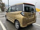 車両画像17