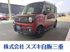 車両画像1