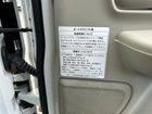 車両画像15