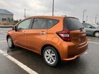 車両画像7