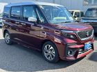 車両画像8