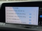 車両画像17