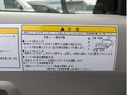 車両画像19
