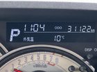 車両画像21