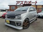 車両画像1