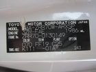 車両画像25