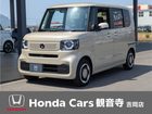 車両画像1
