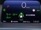 車両画像21