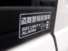 車両画像15