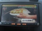 車両画像8