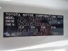 車両画像21