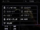 車両画像21