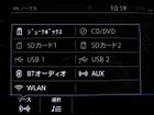 車両画像21