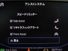 車両画像26