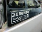 車両画像19