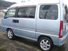 車両画像9