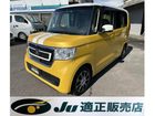 車両画像1