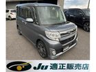 車両画像4