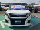 車両画像4