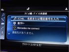 車両画像29