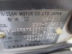車両画像19