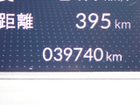 車両画像16