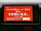車両画像14