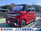 車両画像1