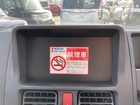 車両画像15