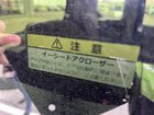 車両画像29