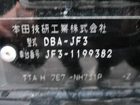 車両画像23