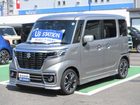 車両画像7