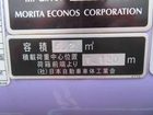 車両画像15
