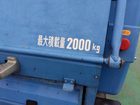 車両画像3