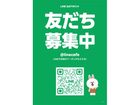車両画像24