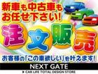 車両画像26