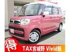 車両画像1