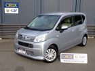 車両画像1
