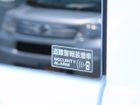 車両画像17